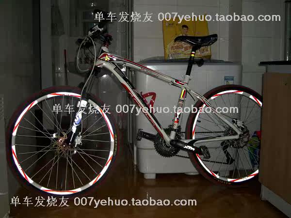 Décoration pour vélo - Ref 2279364 Image 68