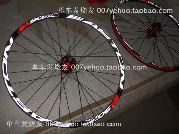 Décoration pour vélo - Ref 2279364 Image 66