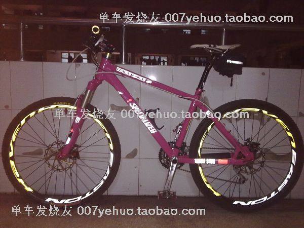 Décoration pour vélo - Ref 2279364 Image 50