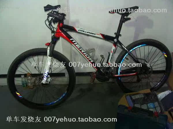 Déco pour vélo - Ref 2284412 Image 28