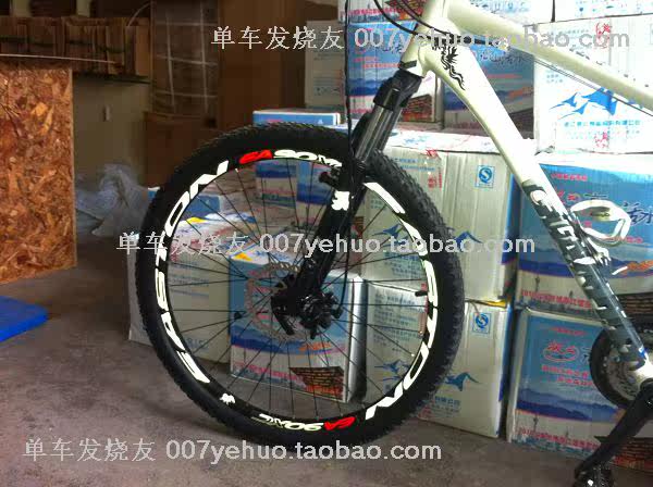 Décoration pour vélo - Ref 2279869 Image 11