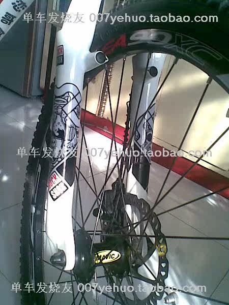 Déco pour vélo - Ref 2284397 Image 131