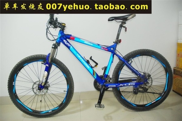 Décoration pour vélo - Ref 2278502 Image 263