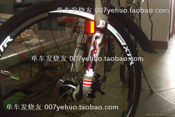 Décoration pour vélo - Ref 2278502 Image 140