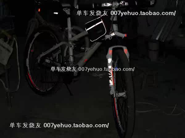 Sticker pour vélos - Ref 2282791 Image 10