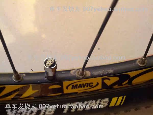 Décoration pour vélo - Ref 2279364 Image 11