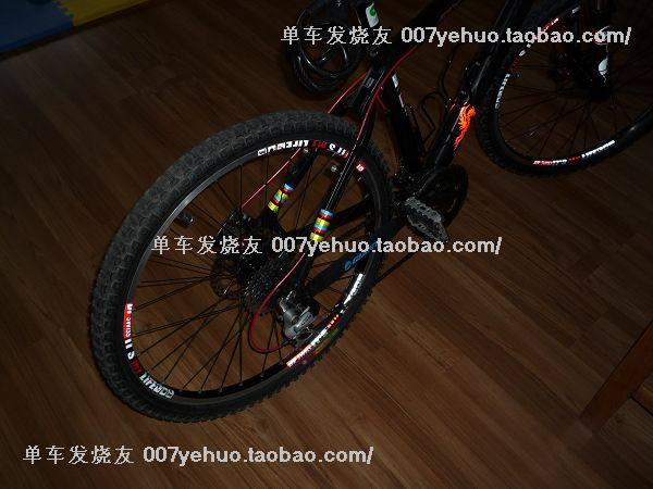 Décoration pour vélo - Ref 2278502 Image 176