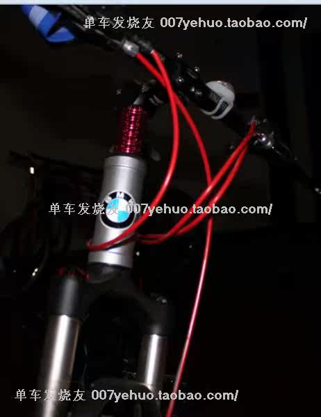 Déco pour vélo - Ref 2285964 Image 180