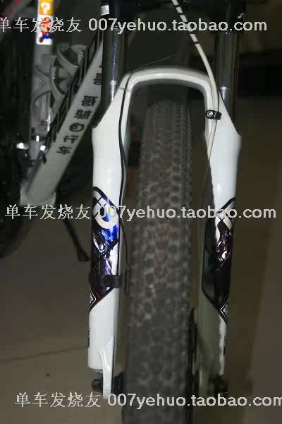 Déco pour vélo - Ref 2279522 Image 112