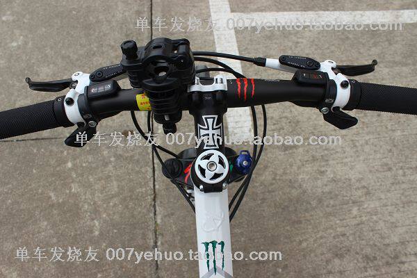 Sticker pour vélos - Ref 2276440 Image 8