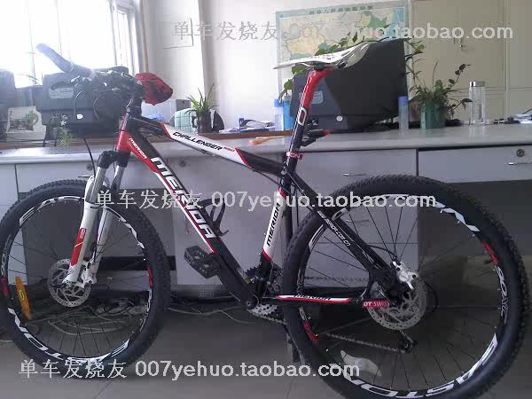 Déco pour vélo - Ref 2285092 Image 7