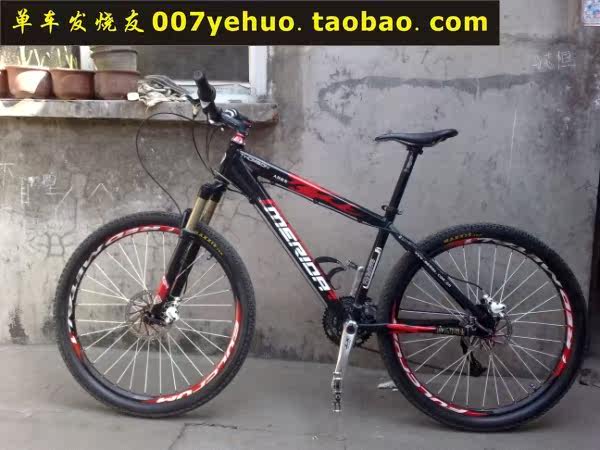 Sticker pour vélos - Ref 2276548 Image 25