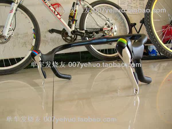 Décoration pour vélo - Ref 2278502 Image 9