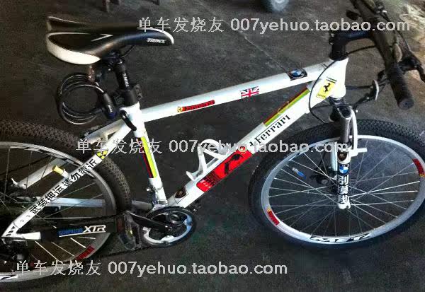 Déco pour vélo - Ref 2280029 Image 30