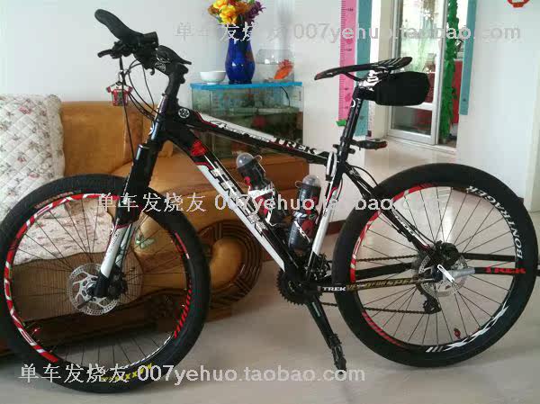 Autocollant pour vélo - Ref 2285085 Image 6