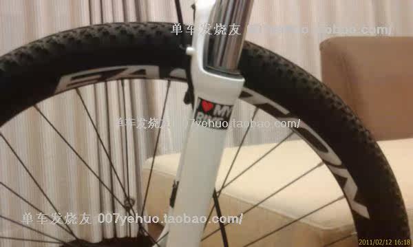 Autocollant pour vélo - Ref 2284413 Image 22