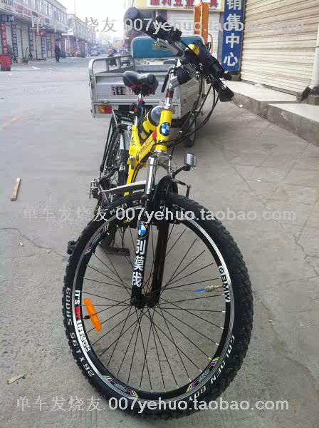 Déco pour vélo - Ref 2284397 Image 108