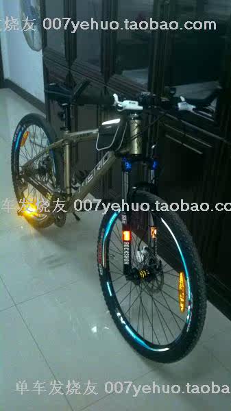 Déco pour vélo - Ref 2285108 Image 8