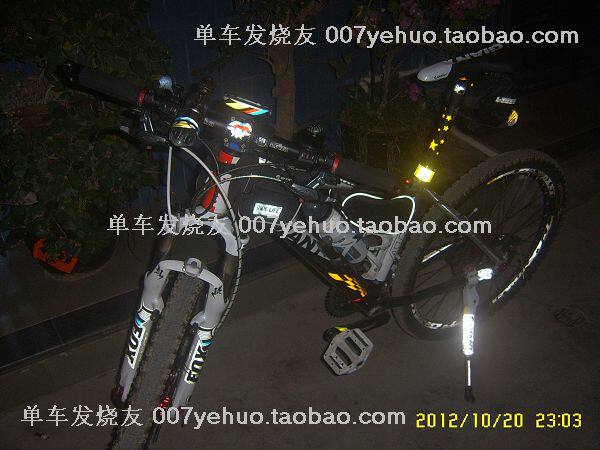 Décoration pour vélo - Ref 2279199 Image 16