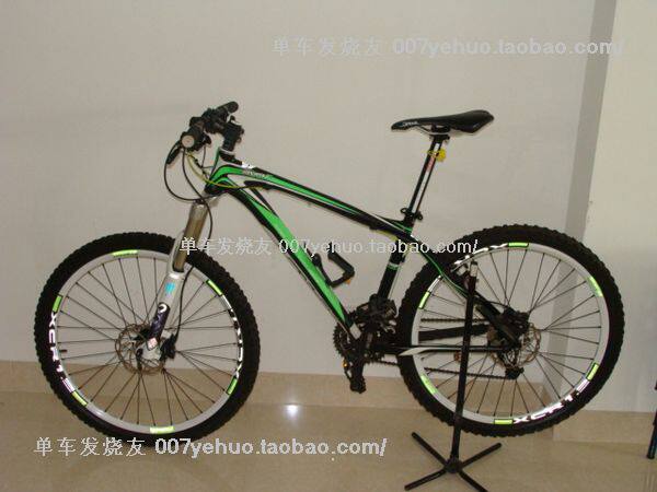 Sticker pour vélos - Ref 2279357 Image 244