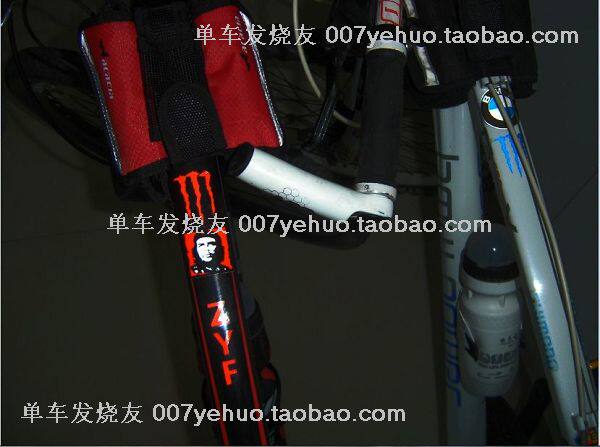 Déco pour vélo - Ref 2284397 Image 92