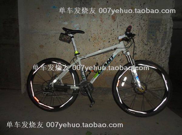 Sticker pour vélos - Ref 2276440 Image 42