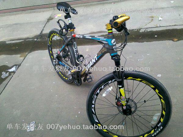 Déco pour vélo - Ref 2284397 Image 148