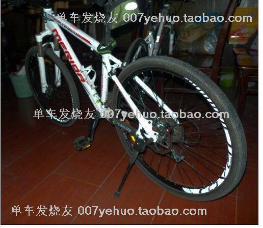 Déco pour vélo - Ref 2284397 Image 128