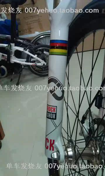 Décoration pour vélo - Ref 2278502 Image 98