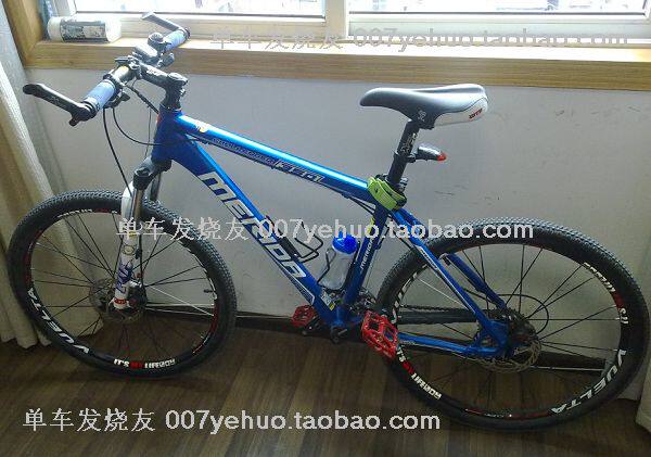 Décoration pour vélo - Ref 2283005 Image 29