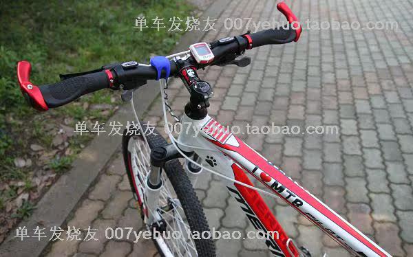 Déco pour vélo - Ref 2284397 Image 74