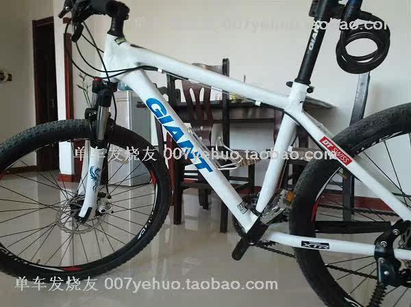 Déco pour vélo - Ref 2279218 Image 27