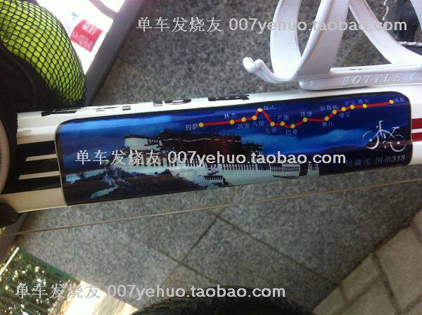 Décoration pour vélo - Ref 2284410 Image 13