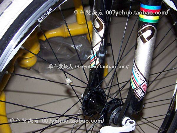 Décoration pour vélo - Ref 2278502 Image 240