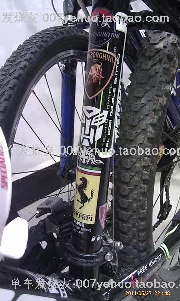 Décoration pour vélo - Ref 2279364 Image 91