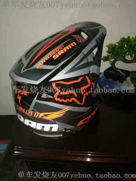 Sticker pour vélos - Ref 2285972 Image 6