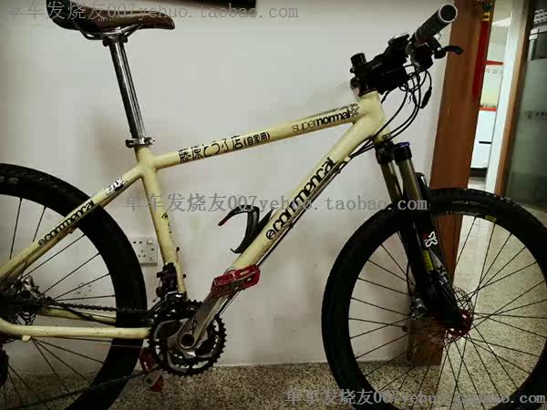 Décoration pour vélo - Ref 2280676 Image 3