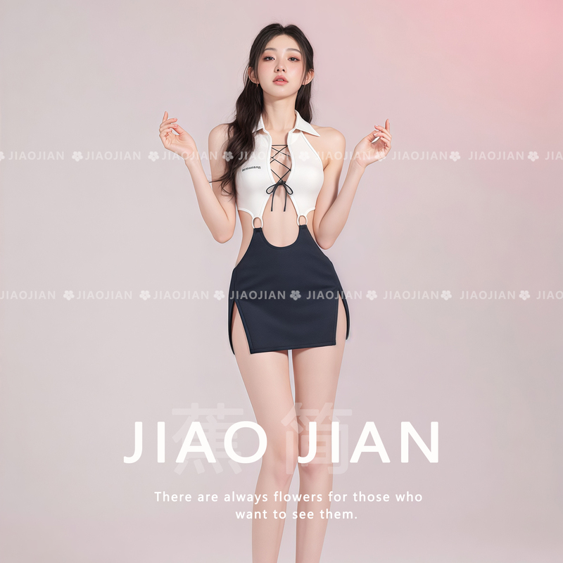 Jiaojian National Beauty and Fragrance* Sexy Nightdress Secretary Role Cosplay Uniform Bodycon Skirt Temptation No Need to Take Off Uniform