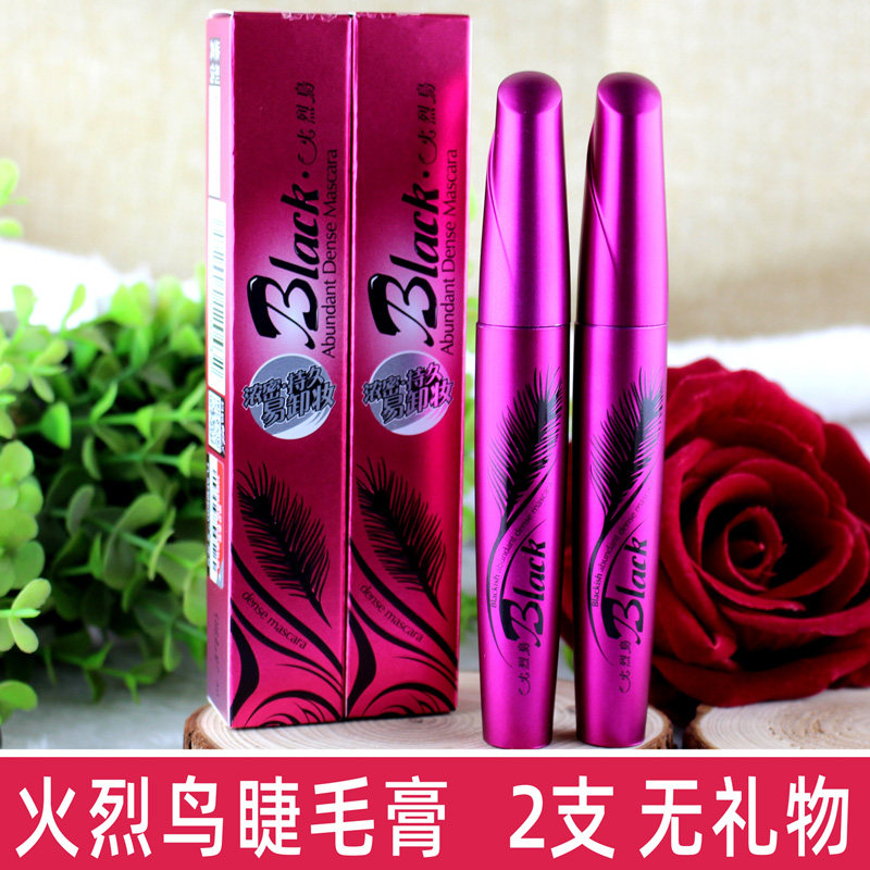 Fiery Birds Mascara flamboyant Bright Ink black mascara 6546 thick and waterproof not to faint