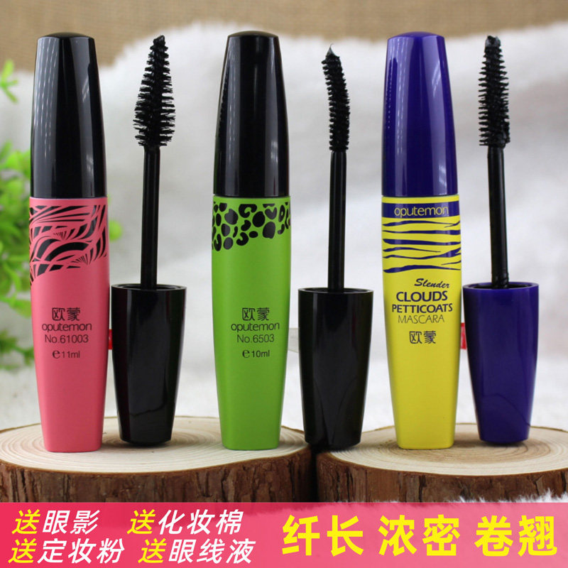 Oumeng Mascara Feiqiao Huarong Slim Curly Cloud Dress EU Drunk Dense Wings Slender Long Curly Dense Waterproof No Smudge
