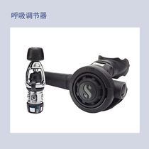 Salamander diving) scubapro MK2EVO R095 respiratory regulator one and two head Chengdu diving