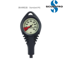 Scubapro Standard PG Diving Single Pressure Gauge Scuba Diving Residual Pressure Gauge Depth Gauge