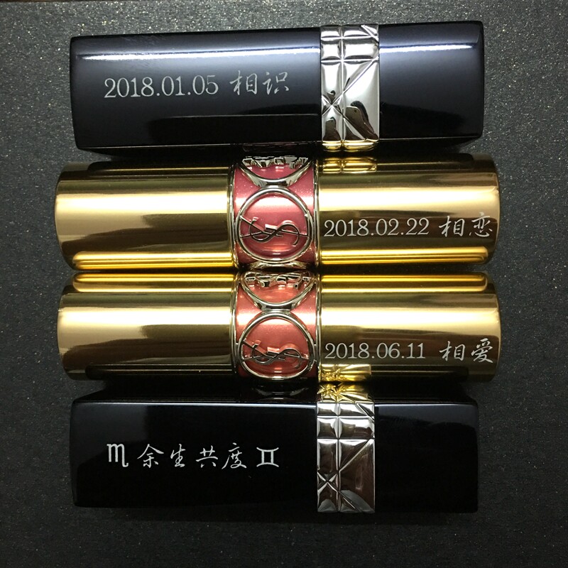 dior lipstick engraving