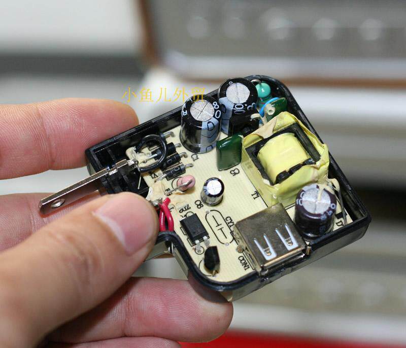 chargeur BIAZE - Ref 1294433 Image 7