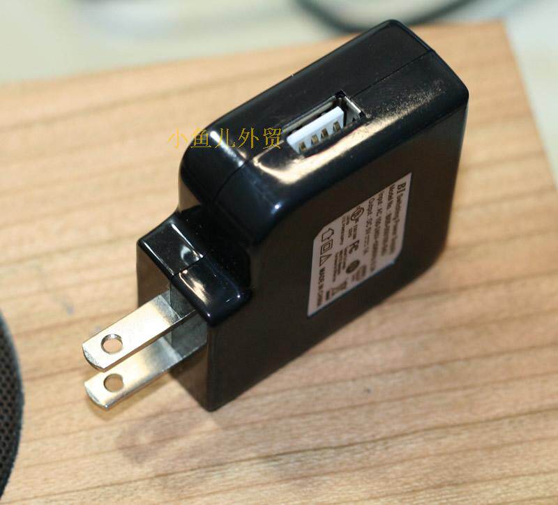 chargeur BIAZE - Ref 1294433 Image 5