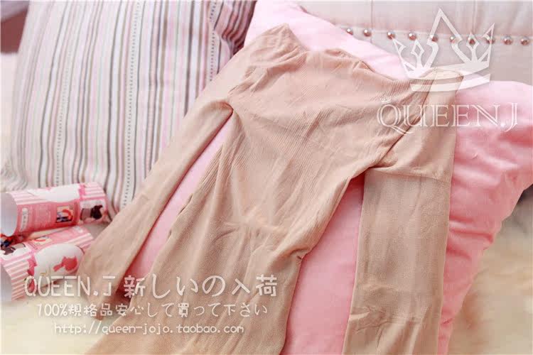 Body MUFEIER en polyester - Ref 652120 Image 66