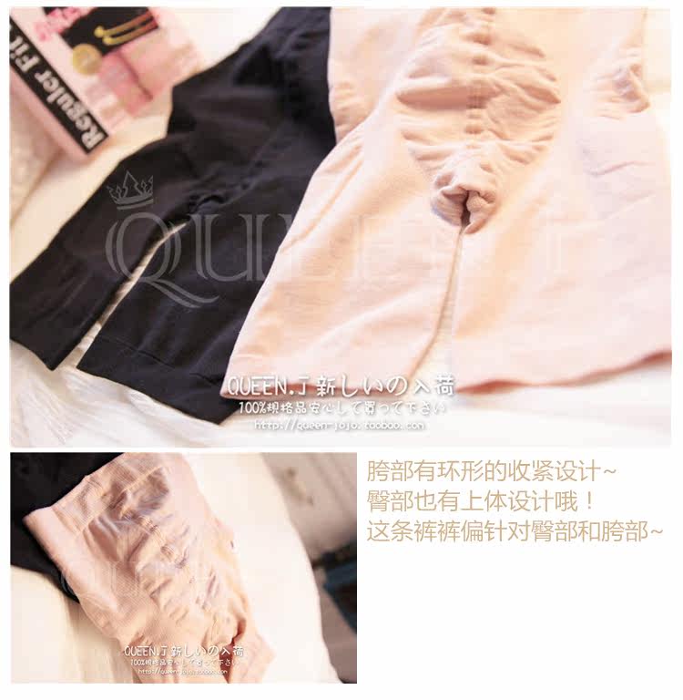 body amincissant MUNAFIE en nylon - Ref 670969 Image 22