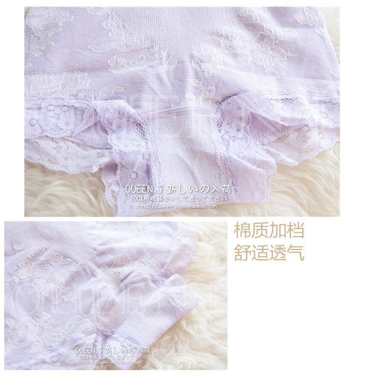 body amincissant MUFEIER simple en polyester - Ref 669986 Image 20