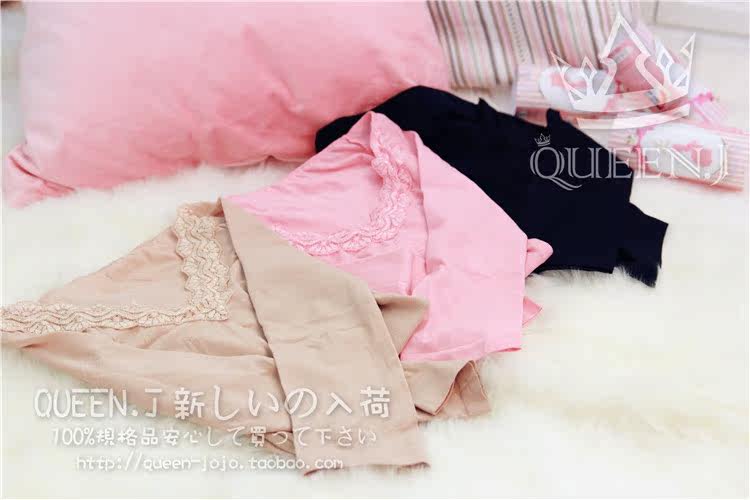 Body MUFEIER en polyester - Ref 652120 Image 52