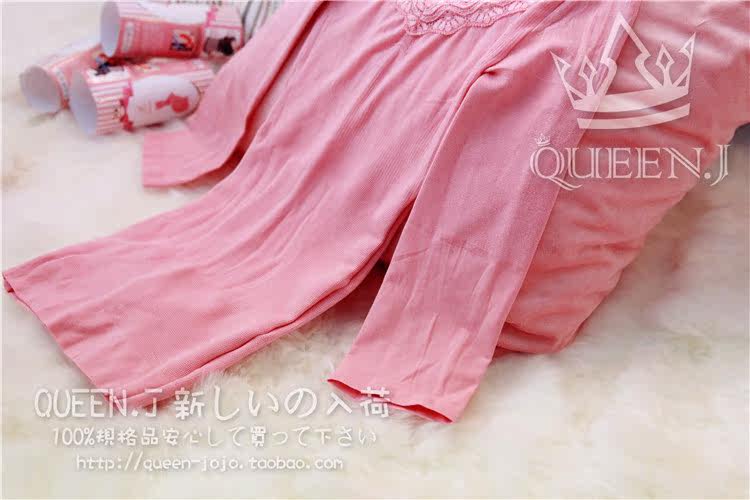Body MUFEIER en polyester - Ref 652120 Image 78